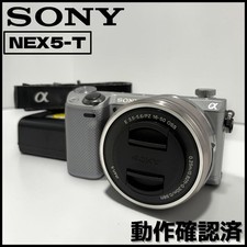 SONY NEX-5T / E PZ16-50mm, 2022 shots