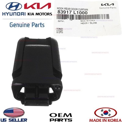 GENUINE OEM Rear Window Shade Hook Curtain Retainer Sonata Hybrid