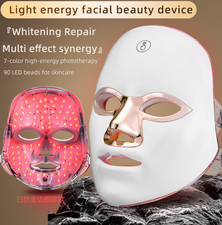 Red Light Therapy LED Face Mask Skin Care Anti Wrinkles Acne Reduction Rose Gold