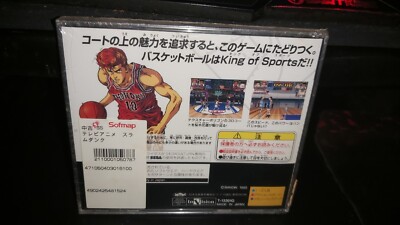 Jeu Sega Saturn Slam Dunk I Love Basketball NTSC-J Japonais - Complet En Bon état