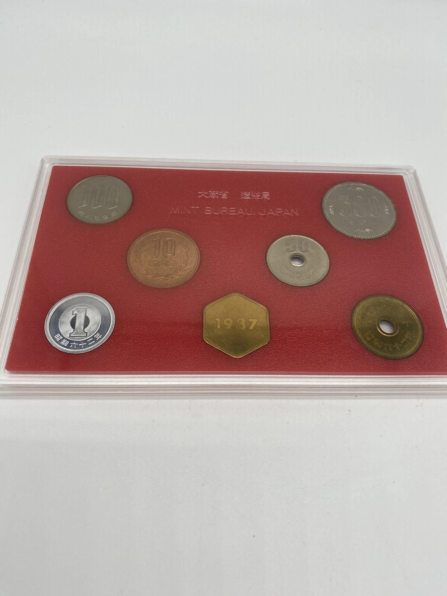Uncirculated 1987 Japanese Coins for sale | eBay
