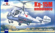 1/72 Amodel 7290 Kamov Ka-15 Ambulance 