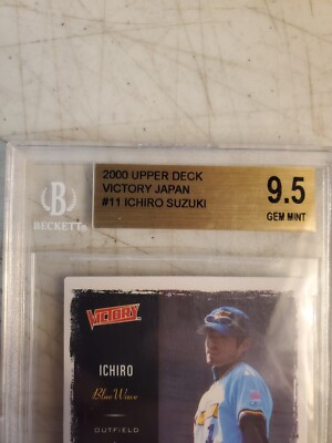 2000 Ichiro Suzuki Upper Deck Victory Blue Wave Japan #11 BGS 9.5
