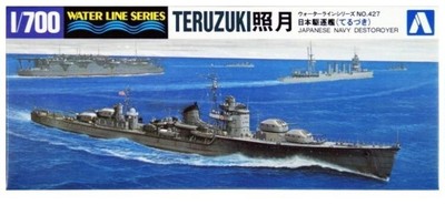 Aoshima IJN Destroyer Teruzuki