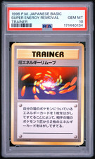 1996 POKEMON JAPANESE BASIC BASE SET SUPER ENERGY REMOVAL TRAINER PSA 10 LOW POP