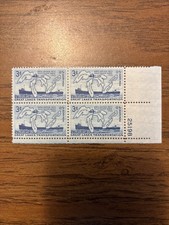 1955 3c Great Lakes Transportation Soo Locks Mint Stamp Plate Block #1069