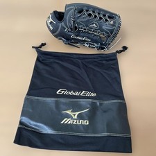 Mizuno Global Elite Outfielders Baseball Glove with Hardball and Storage Bag, U