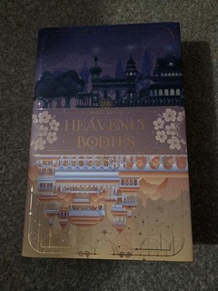 Heavenly Bodies Imani Erriu (Fairyloot Edition) Signed