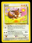 Pokemon EEVEE 51/64 Jungle - NEAR MINT