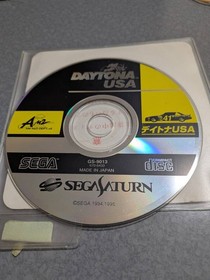 DAYTONA USA Sega Saturn Operation confirmed SEGA DAYTONA USA Race game