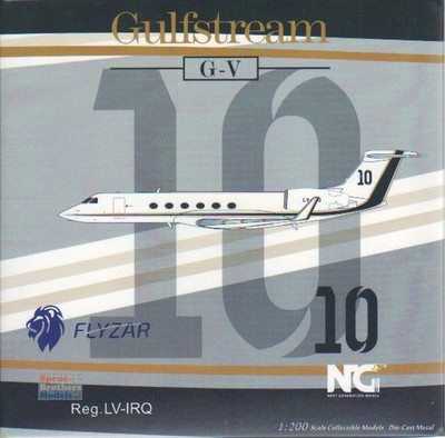 NGM75019 1:200 NG Model Private (Lionel Messi) Gulfstream G-V Reg #LV-IRQ