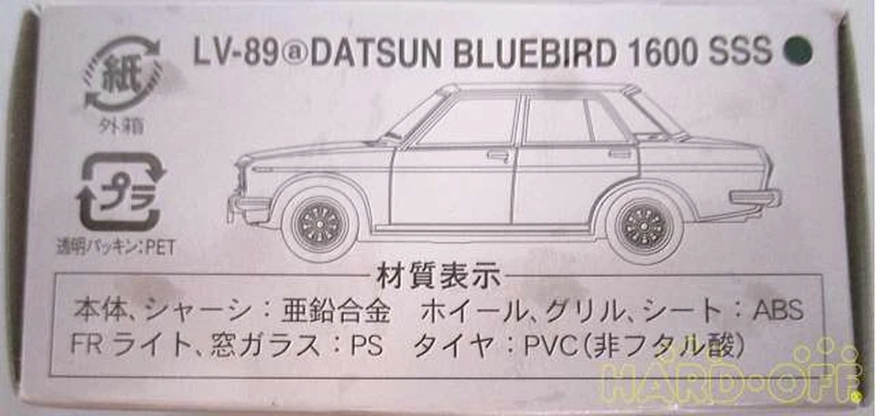 Tomy Tec Tomica Limited Vintage Bluebird 1600 SSS 1968 Usado Japón Foto 3 de 4