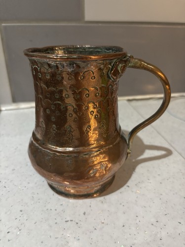 Vintage nahöstlicher verzinnter Kupferkrug mit gehämmertem Symbol Dekoration - Bild 1 von 14