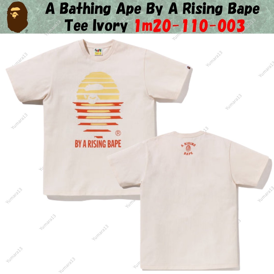 A Bathing Ape By A Rising Bape Tee Ivory 1m20-110-003