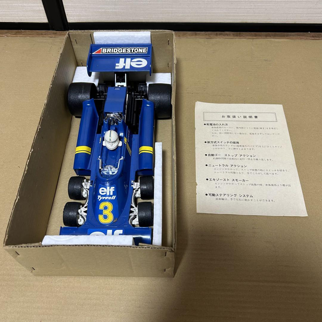 【希少品】 SMOKING F-1 Racing car TYRRELL P34 SMOKING F-1 Racing Car TYRRELL P34 - 1/10 Scale RC Model