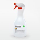 1Liter Ready-To-Use Entschichter A Rimuovere Di Emulsione Serigrafia