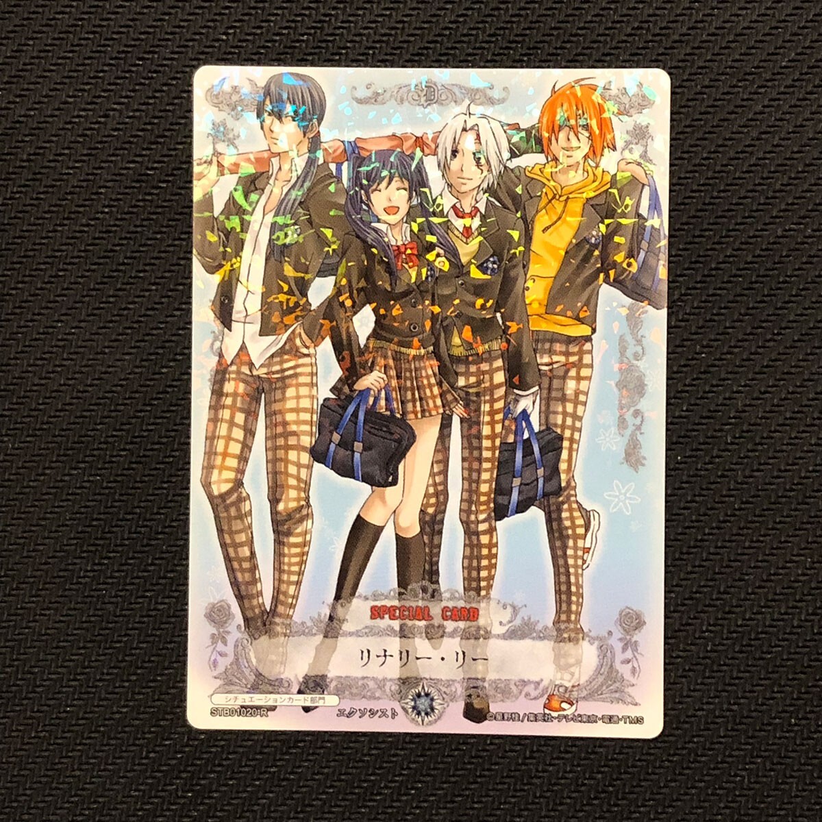 D.Gray-man ラバーストラップ　当選　希少　未開封　ラビ　ロード　リンク D.Gray-man ラバーストラップ 当選 希少 未開封 ラビ ロード