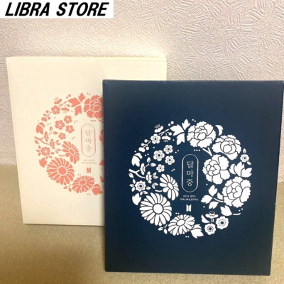 RARE NEW BTS Dalmajung 2021 PHOTO CARD BINDER DAY & NIGHT SET