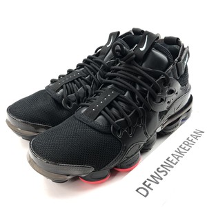 vapormax dsvm black