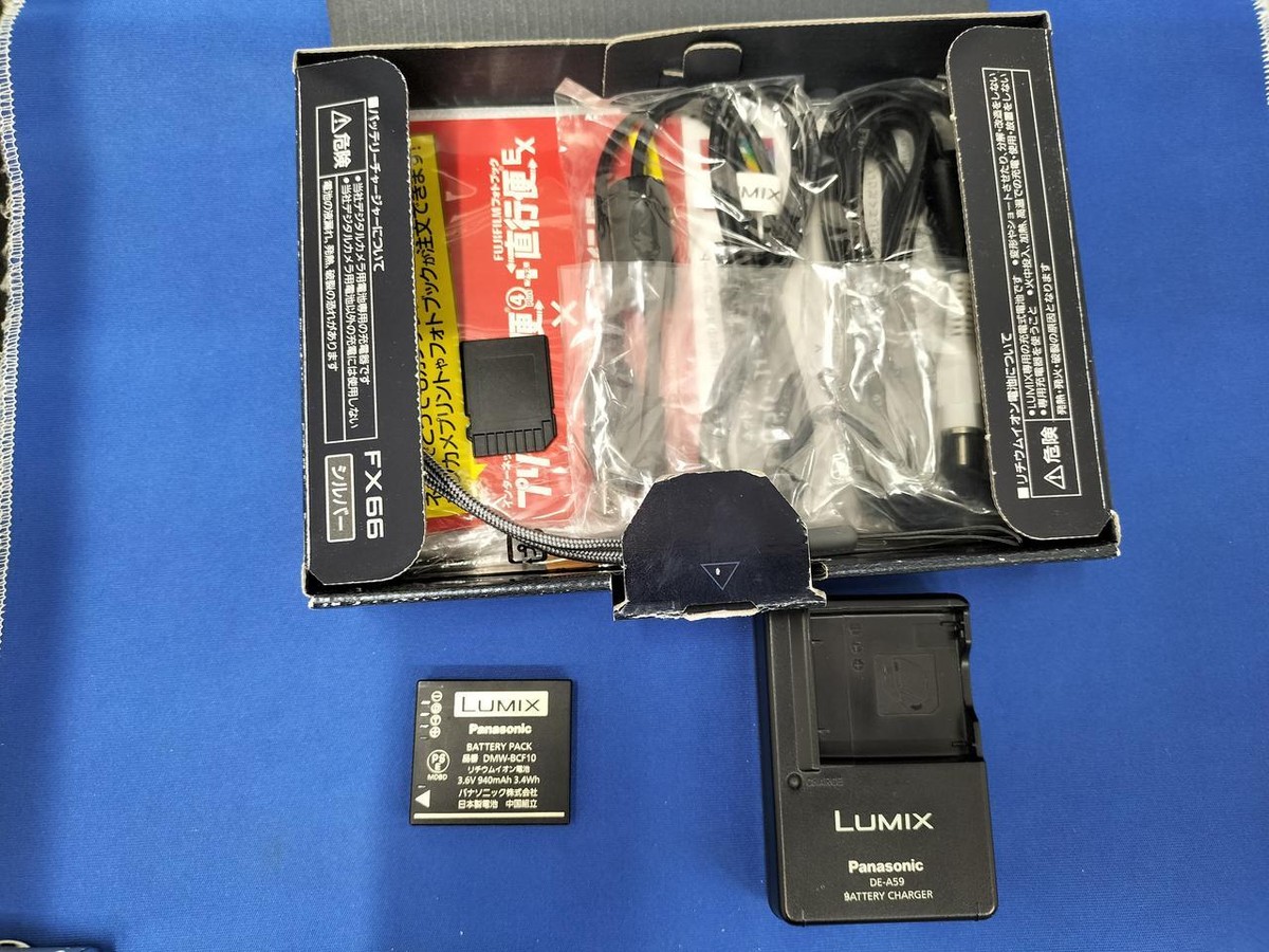 Panasonic LUMIX DMC-FX66/Compact Digital Camera/14.1MP Japanese