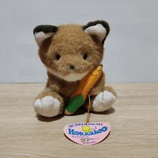 Ezo Kitsune Hokkaido Red Fox Vintage Retro Showa Plush Toy 6" SKB Japan with TAG
