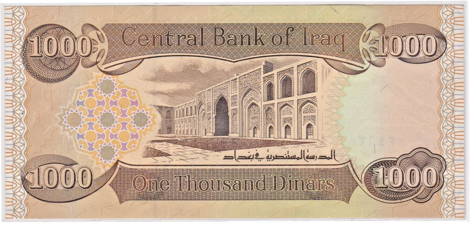 Mazuma *F2177 Iraq 2003 1000 Dinars 2003  AU - Image 2 of 2