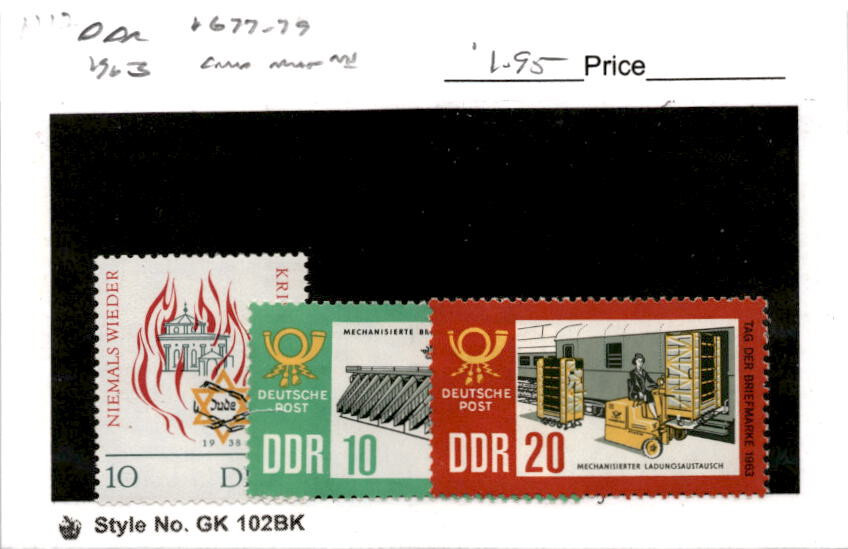 D.S.T. - Fünfundzwanzig Germany - DDR, Postage Stamp, #677-679 Mint NH, 1963 Stamp Day (AB