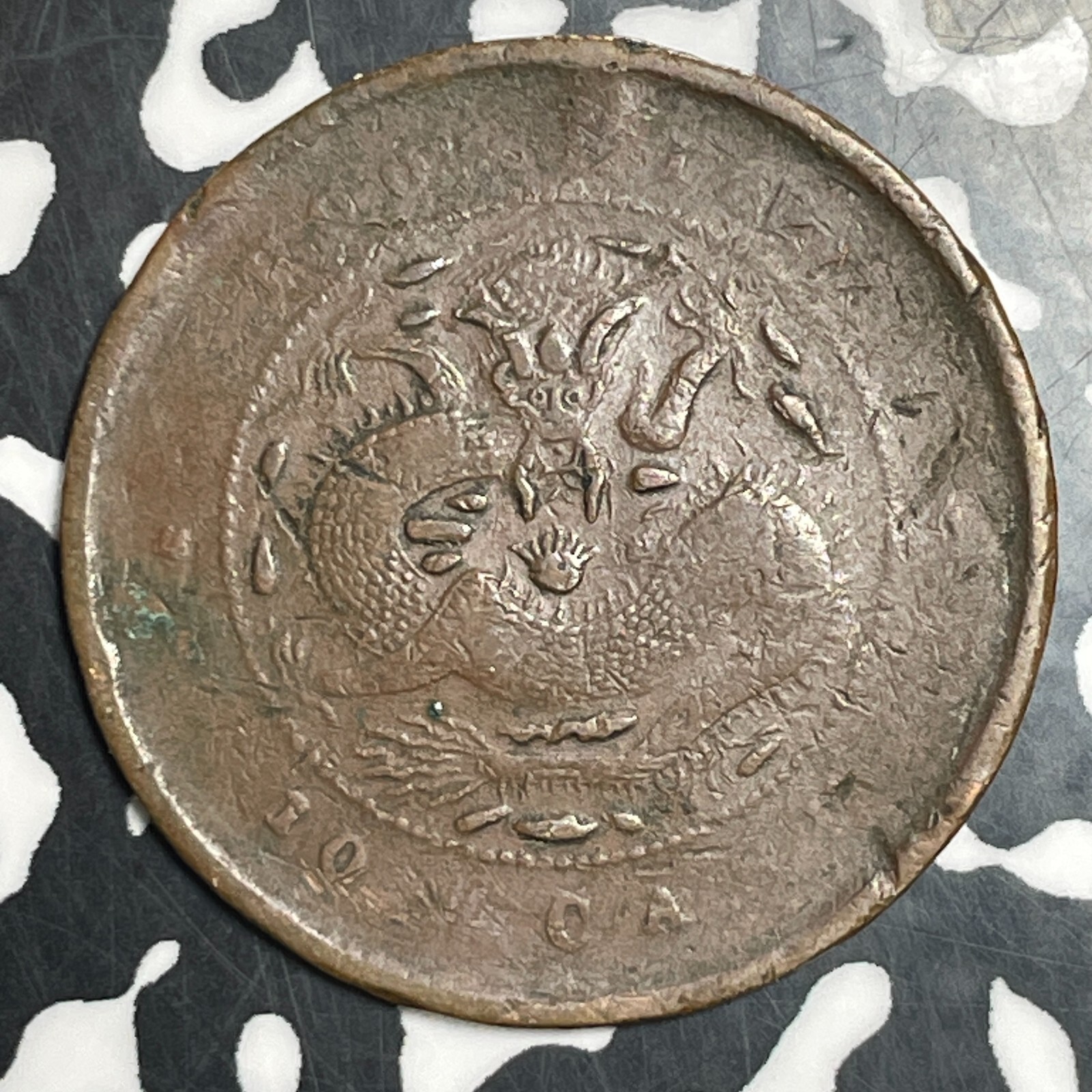 Picture 2 of 2