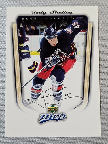 2005-06 Upper Deck MVP Pick Your Card Complete Your Set (101-200) - Picture 21 of 76