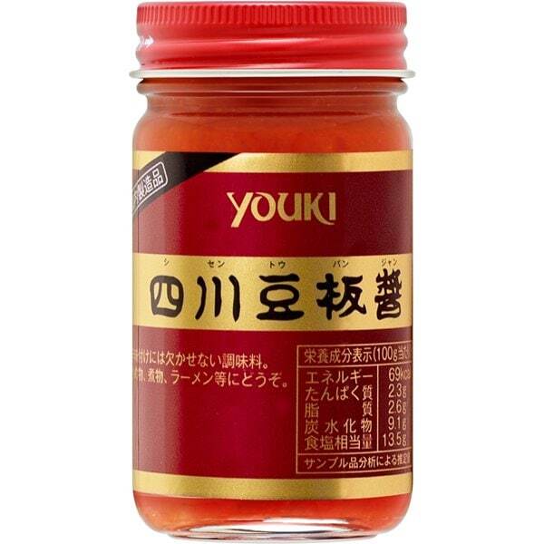 Salsa de chile sazonado Youki Sichuan Doubanjiang cocina china importación 130 g ~ 500 g