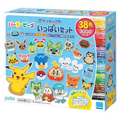 Perler beads Pokemon full set for ages 5 and up 80-57079 Japan New