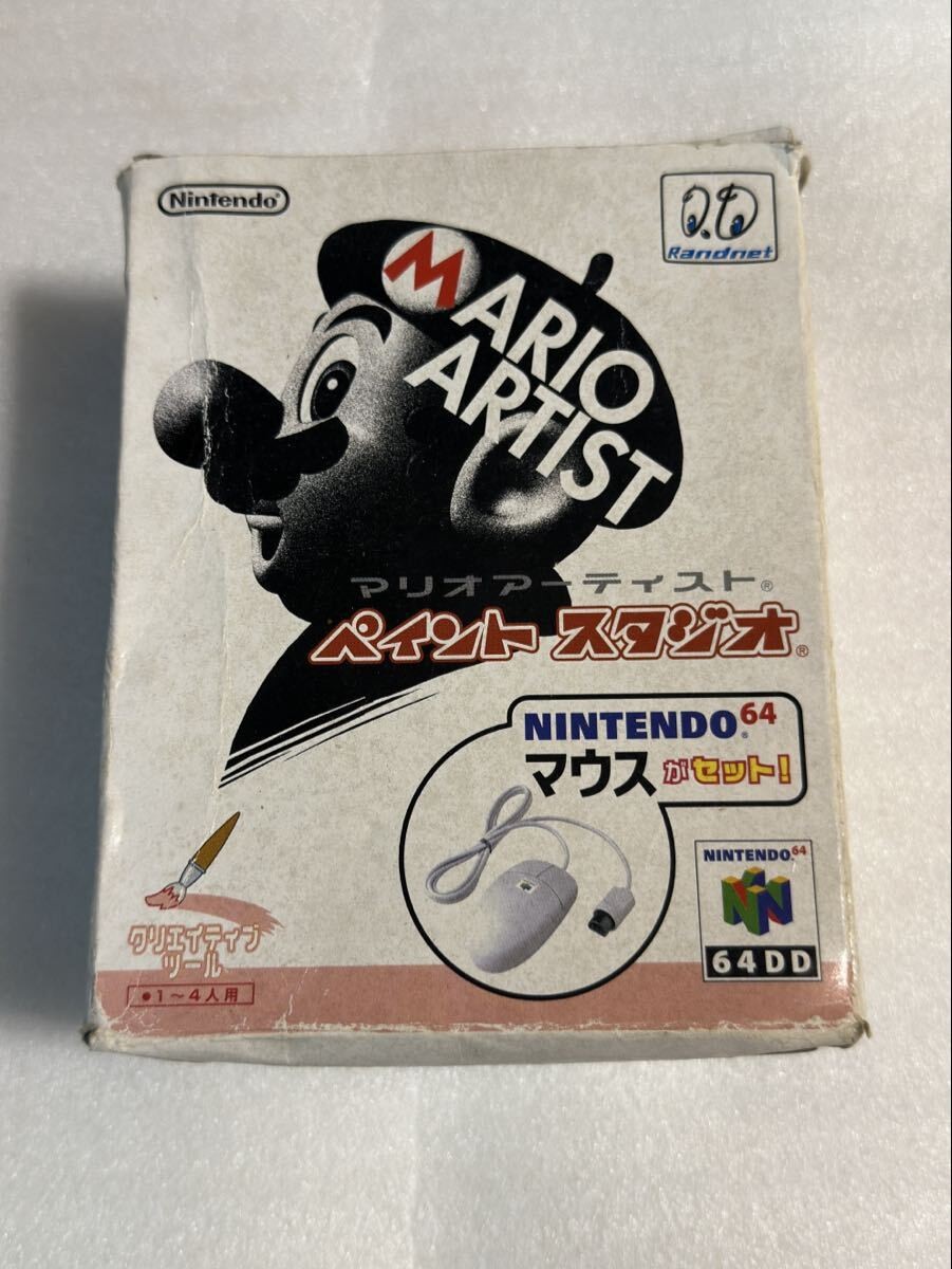 Official Nintendo 64 Mouse - 64dd - N64 Nus-017 for sale online | eBay