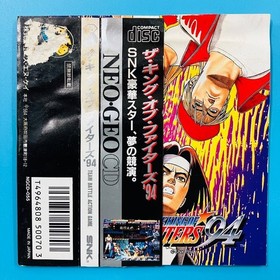 [With defects] Neo Geo CD The King of Fighters '94 SNK SNK