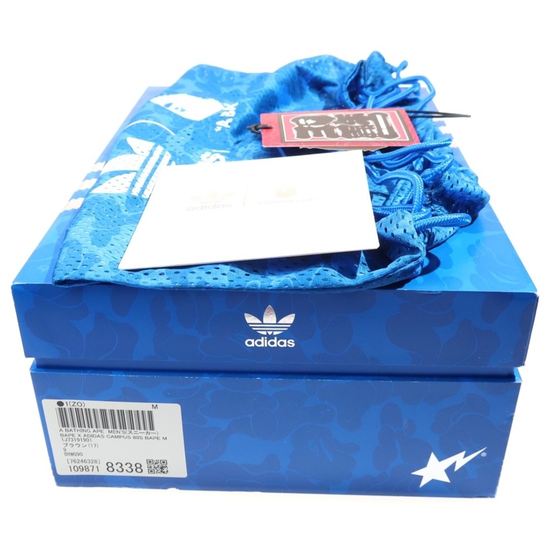 adidas XA BATHING APE Campus Apex Low Cut Sneakers Brown US9 27cm IF3379 Used b7 thumbnail 6