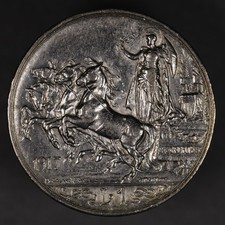 1917 Italy Silver Lira