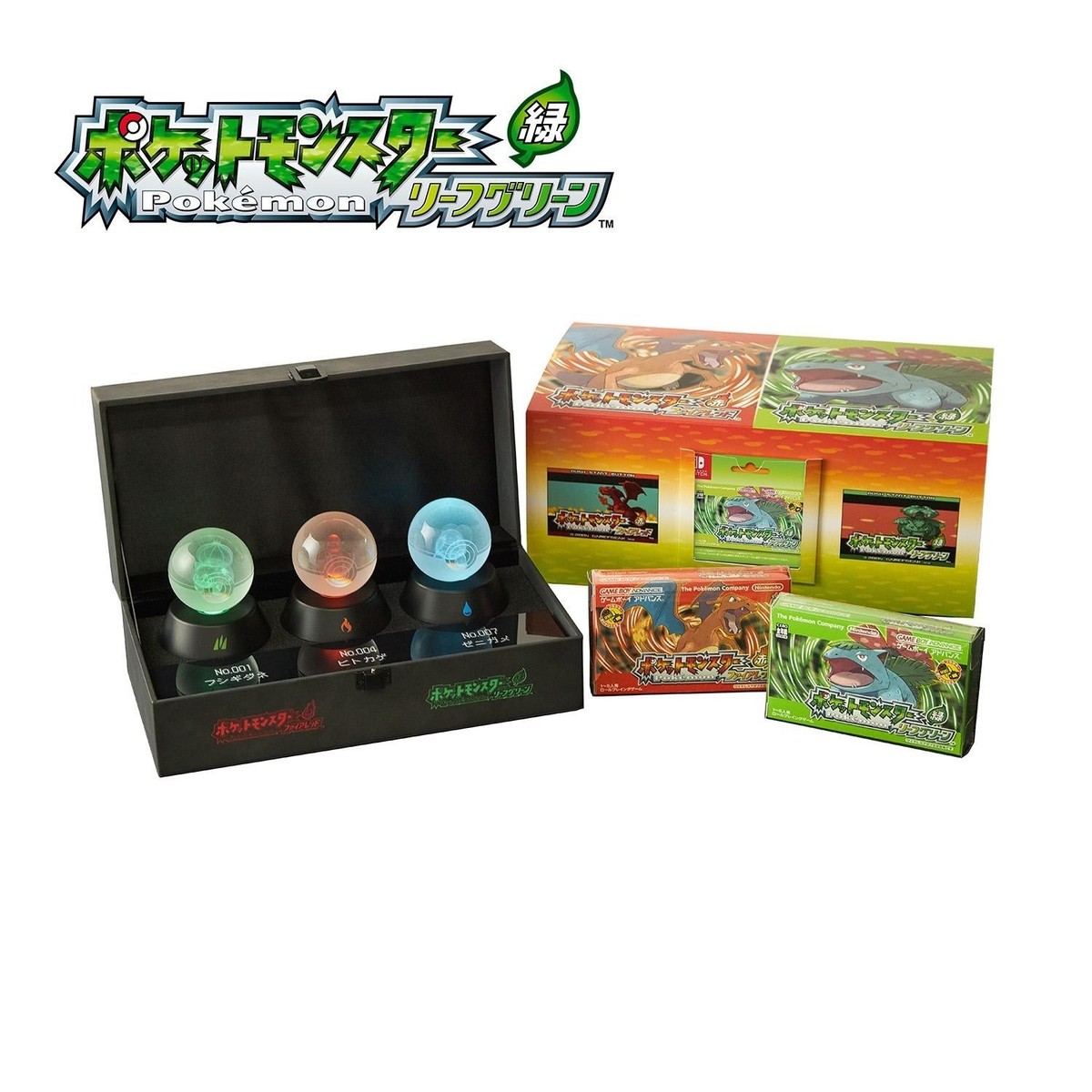Nintendo Switch Pokemon Leaf Green Special Edition 30th Poke Ball