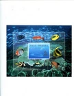 1998 China Mini Sheet of 8 Unused Underwater Coral Reef Stamps MNH