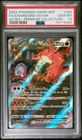 2022 POKEMON SWSH BLACK STAR PROMO #262 FULL ART/CHARIZARD VSTAR PSA 10