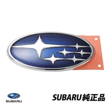 Original Subaru BRZ Kühlergrill Emblem 93013CA001