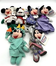 6 NWT Disney Store Minnie Mouse Sugar Plum Santa Bean Bag Plush Christmas Read