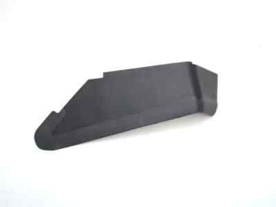 Genuine Mopar Close Out Panel Left 68040113AB