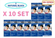 HOYU MEN'S BIGEN ONE PUSH QUICK DYEING CREAM JAPAN #7 NATURAL BLACK X 10 SET