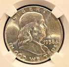 1958-D 50C Franklin Half Dollar Brilliant Uncirculated ~Weak Rev Strk~ #565