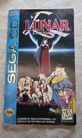 Lunar: Eternal Blue (Sega CD, 1995)