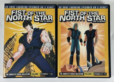 #ad Fist of the North Star: The TV Series: Volume 1 amp; 2 10 DVDs $50.00