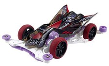 Tamiya Mini 4WD Geo Glider Black Special FM A Chassis Model Kit 95564 NEW Sealed