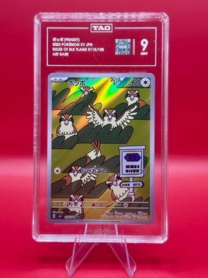 #ad #ad TAG 9 Pidgey AR Art Rare 118 108 Ruler of Black Flame Japanese SV3 Pokemon Card $30.00