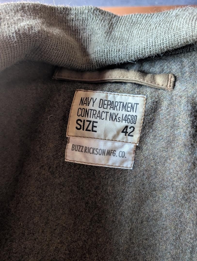 Buzz Rickson'S Deck Hook Jacket Khaki - image 9