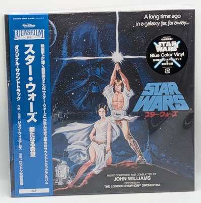 Star Wars LP Set of 3 Vinyls OST Colored Vinyl Obi Japan Edition