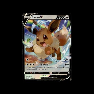 Eevee Pokemon Cards! Holo/Reverse Holos Rare Full Art LP/NM Choose Your Card!